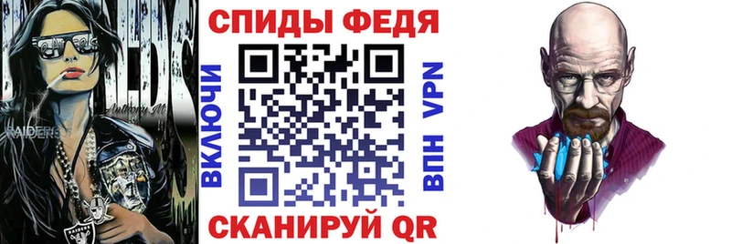 даркнет сайт кракен ТОР АМФЕТАМИН 97% Сергач