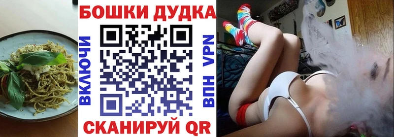 как найти закладки  Сергач  Печенье с ТГК марихуана 