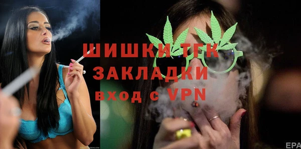 кокаин перу Армянск