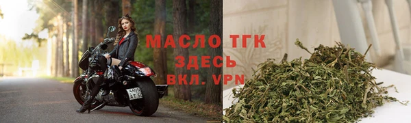 марихуана Тутаев