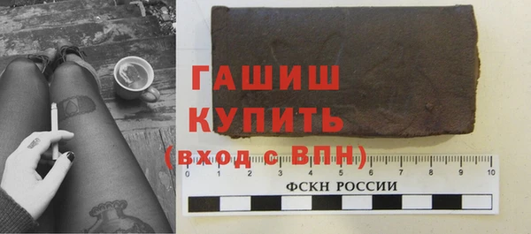 кокаин перу Армянск