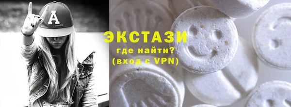 марихуана Аркадак