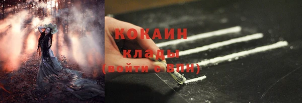 марихуана Аркадак