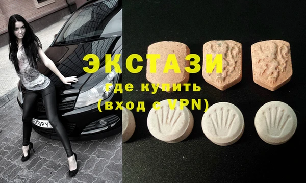 jwh Тында