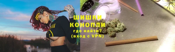 кокаин перу Армянск