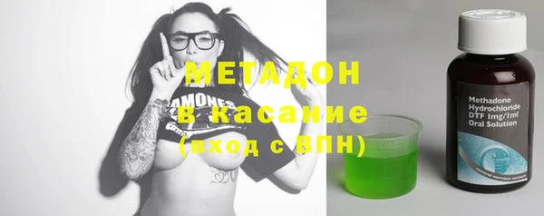 мдпв Арсеньев