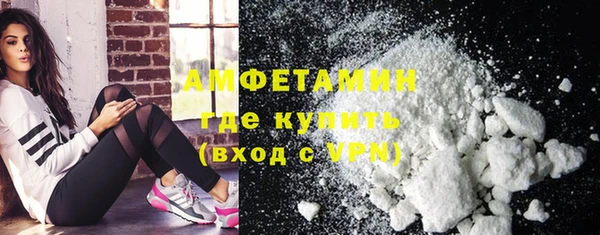 марихуана Аркадак