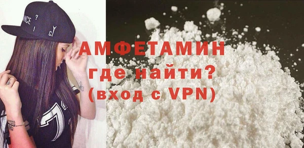 кокаин перу Армянск