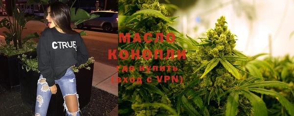 кокаин перу Армянск