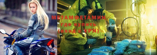 марихуана Аркадак