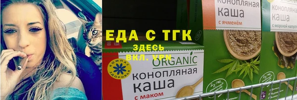 кокаин перу Армянск