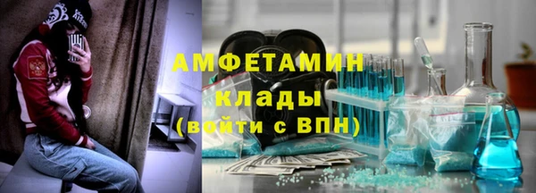 кокаин перу Армянск