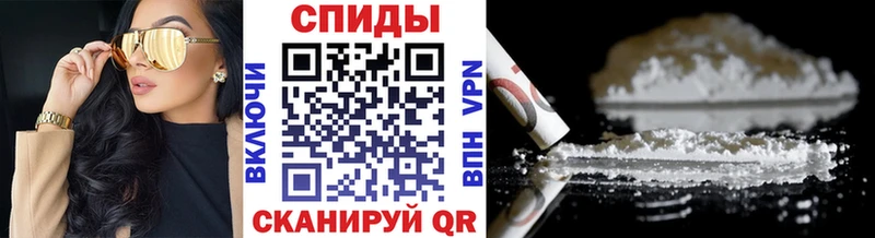 МЕТАМФЕТАМИН мет  Сергач 